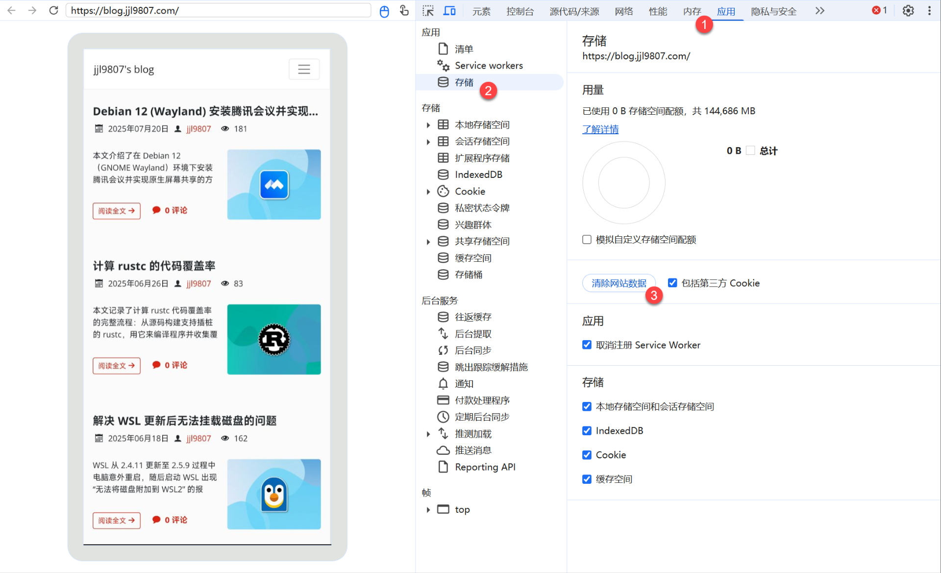 8a2a236a228a73be559fa11ffacb6f6f.png